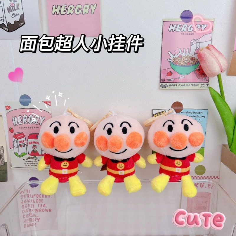 Anpanman Jam’s Uncle Shokupanm - Atv Parts review and price