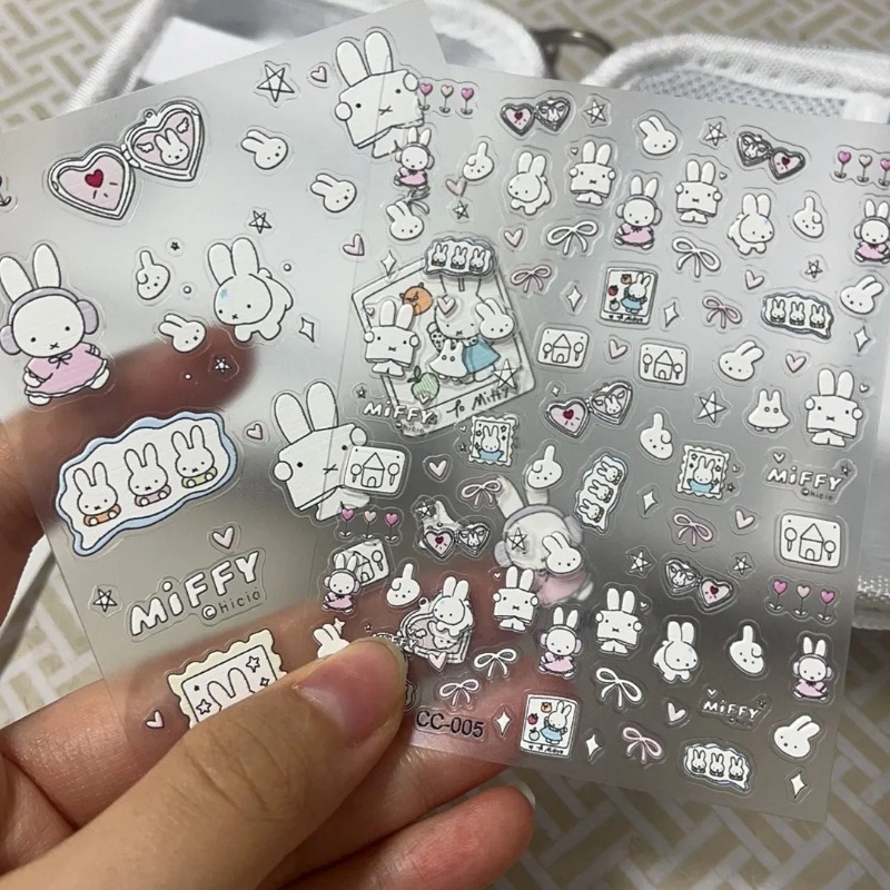 Miffy cartoon nail stickers an - Atv Parts review and price