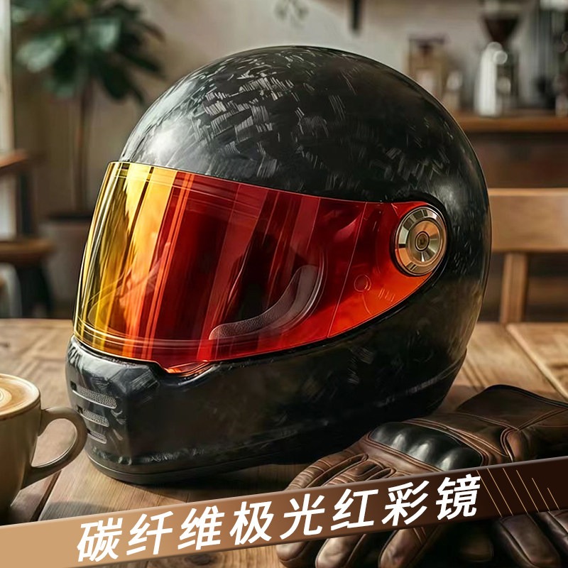 Carbon Fiber Retro Helmet Moto - Carbon Fiber Lightweight Motorcycle Helmet review and price